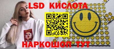 мяу мяу кристалл Гусиноозёрск