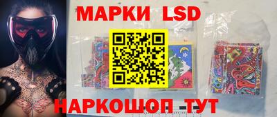 ALPHA-PVP Гусев
