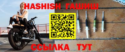 ALPHA-PVP Гусев
