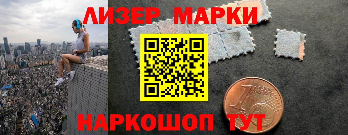 ЛСД экстази кислота  ЛСД экстази кислота  Миллерово  Вход с VPN 
